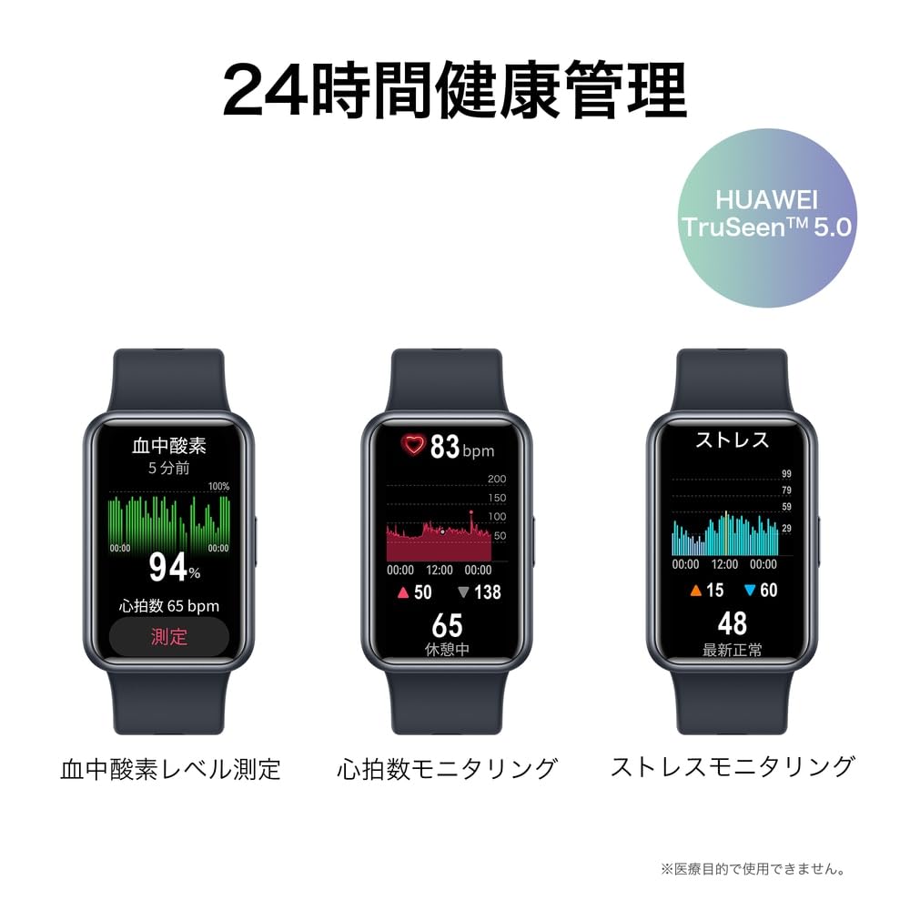 Amazon | WATCH FIT Special STIA-B39-BK スターリーブラック | ノー